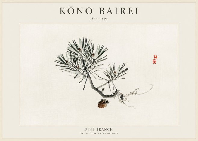 Kōno Bairei Pine Branch No1 - Poster