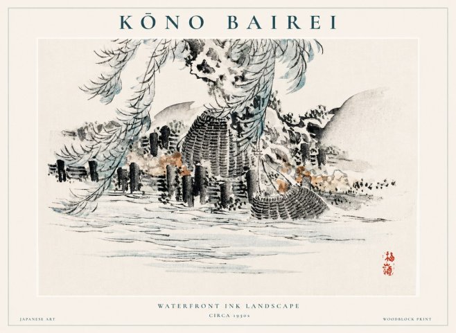 Kōno Bairei Waterfront Ink Landscape No1 - Poster