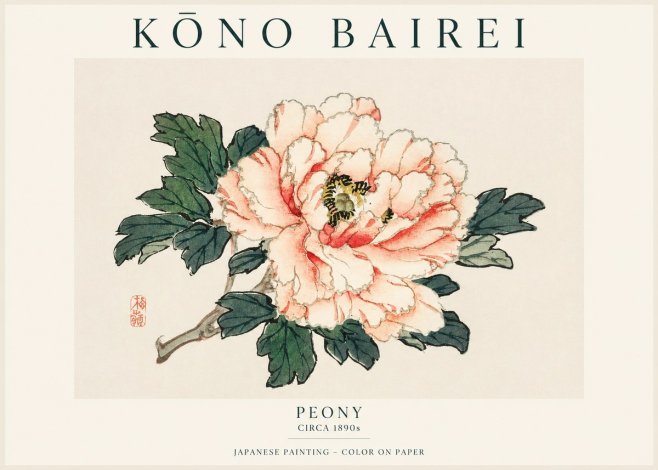 Kōno Bairei Peony II No1 - Poster