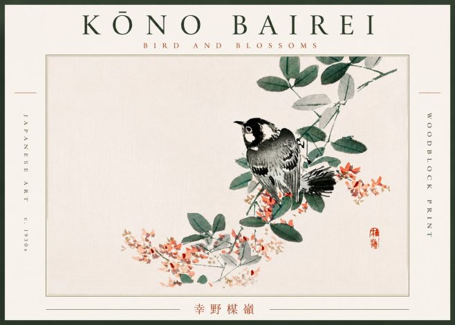 Kōno Bairei Bird and Blossoms No6 - Poster