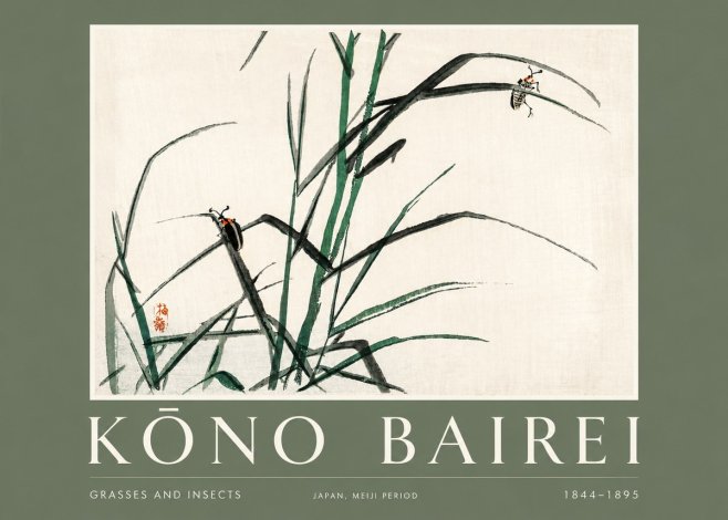 Kōno Bairei Grasses and Insects No2 - Poster