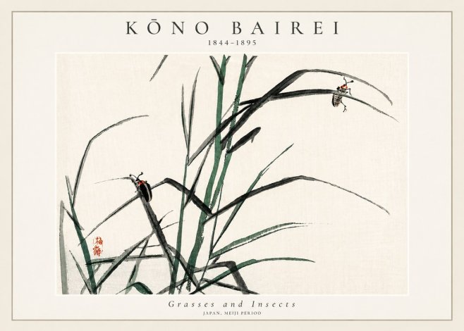 Kōno Bairei Grasses and Insects No3 - Poster