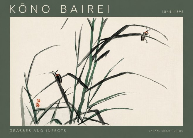 Kōno Bairei Grasses and Insects No4 - Poster