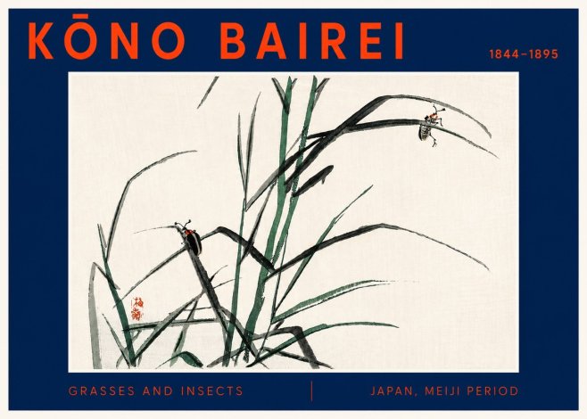 Kōno Bairei Grasses and Insects No6 - Poster