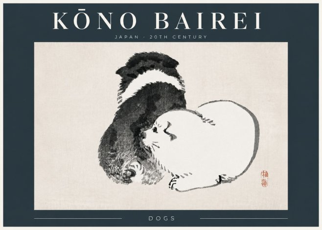 Kōno Bairei Dogs No4 - Poster