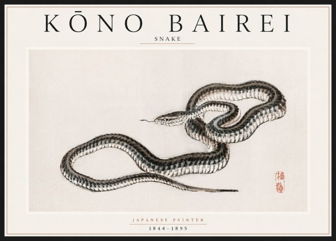 Kōno Bairei Snake No5 - Poster