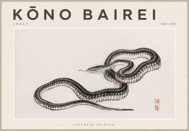 Kōno Bairei Snake No6 - Poster