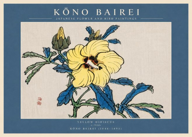 Kōno Bairei Yellow Hibiscus No3 - Poster