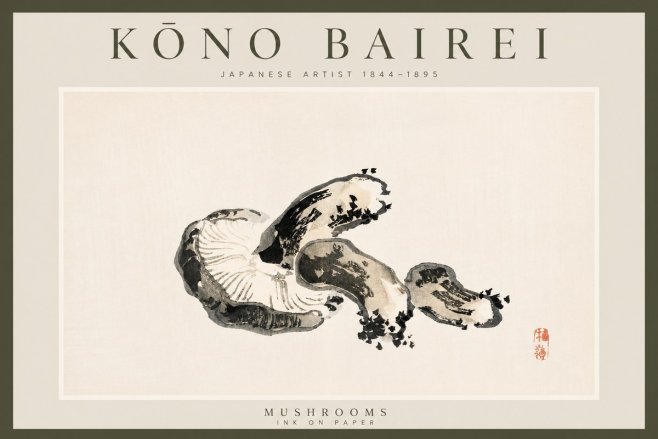 Kōno Bairei Mushrooms No3 - Poster