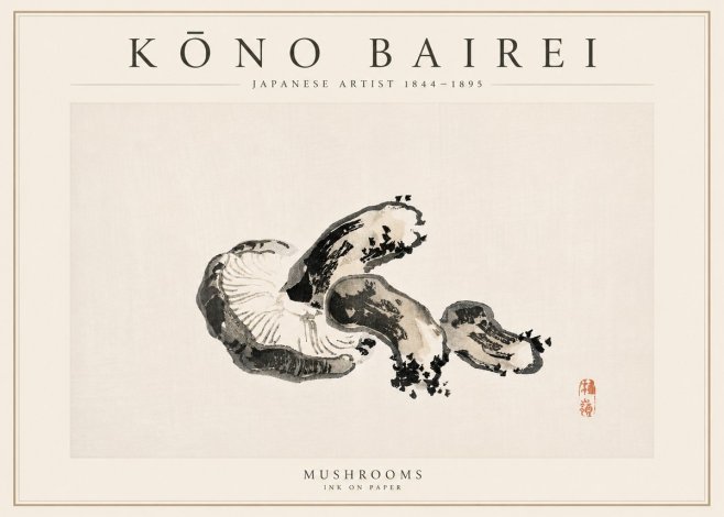 Kōno Bairei Mushrooms No6 - Poster