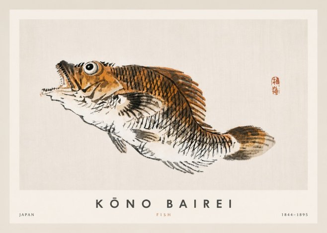 Kōno Bairei Fish II No4 - Poster