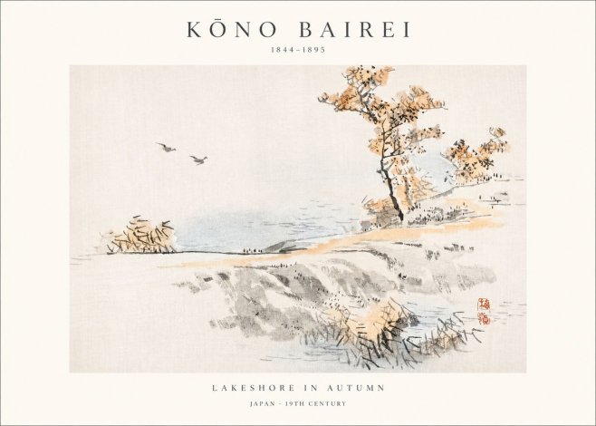 Kōno Bairei Lakeshore in Autumn No1 - Poster