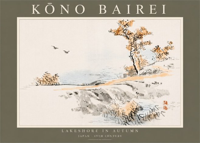 Kōno Bairei Lakeshore in Autumn No5 - Poster