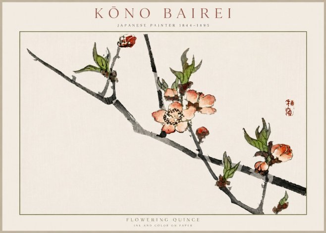 Kōno Bairei Flowering Quince No2 - Poster