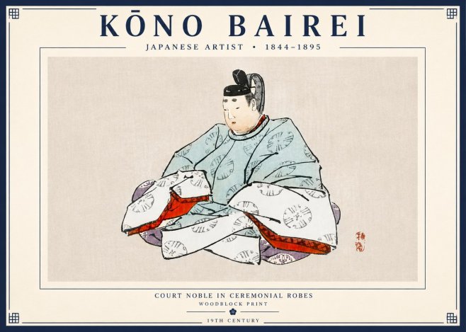Kōno Bairei Court Noble in Ceremonial Robes No3 - Poster