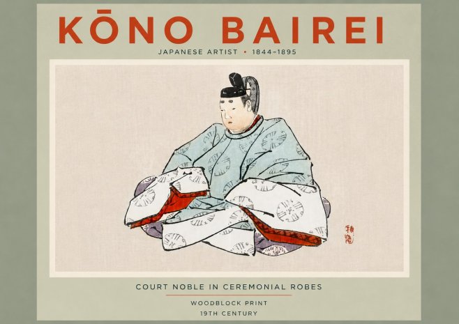 Kōno Bairei Court Noble in Ceremonial Robes No5 - Poster