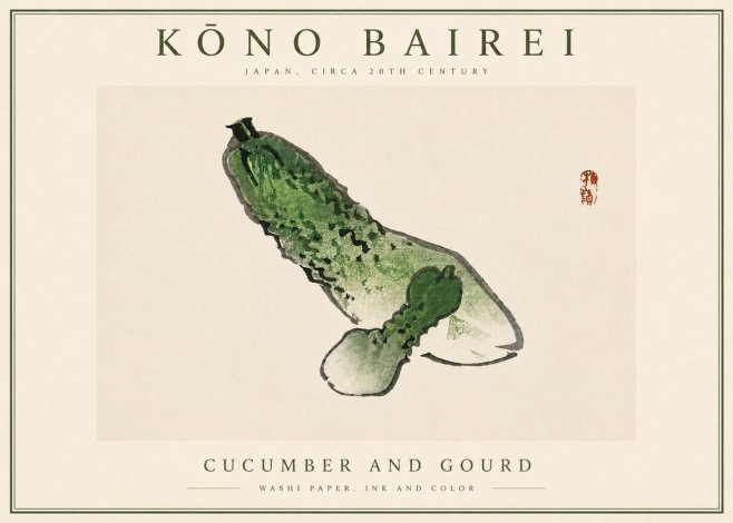 Kōno Bairei Cucumber and Gourd No6 - Poster
