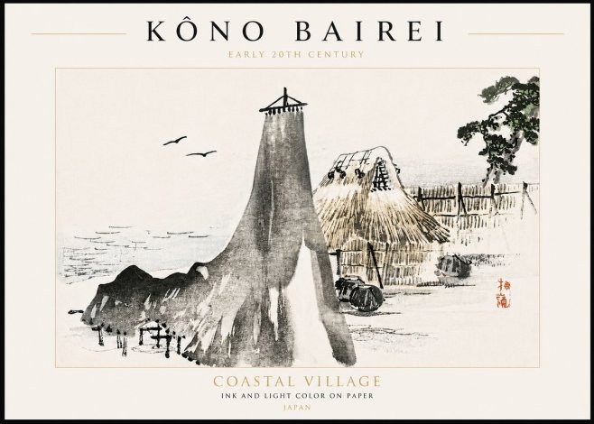 Kōno Bairei Coastal Village No3 - Poster