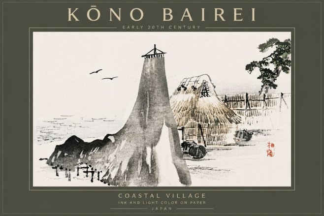 Kōno Bairei Coastal Village No6 - Poster