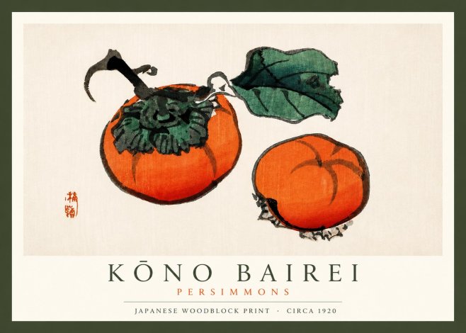 Kōno Bairei Persimmons No3 - Poster