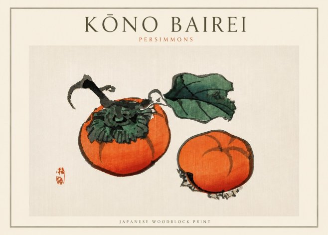 Kōno Bairei Persimmons No4 - Poster