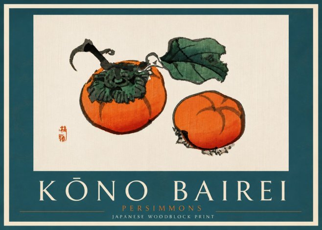Kōno Bairei Persimmons No5 - Poster
