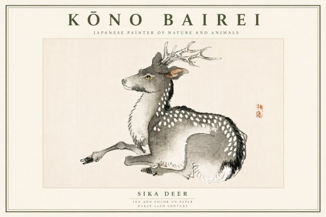 Kōno Bairei Sika Deer No6 - Poster