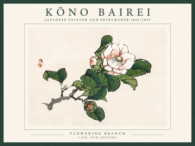Kōno Bairei Flowering Branch No1 - Poster