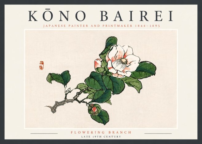 Kōno Bairei Flowering Branch No4 - Poster
