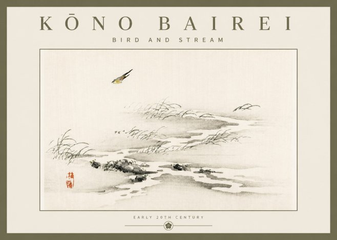 Kōno Bairei Bird and Stream No2 - Poster
