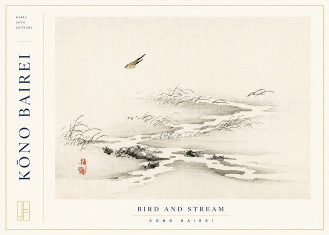 Kōno Bairei Bird and Stream No3 - Poster