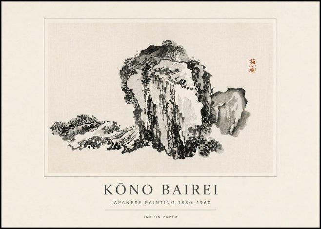 Kōno Bairei Rock Formation No1 - Poster