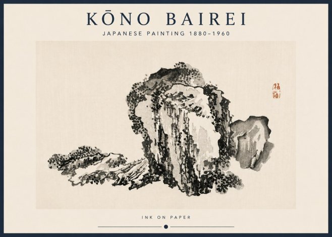 Kōno Bairei Rock Formation No3 - Poster