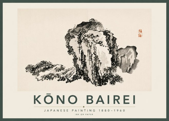 Kōno Bairei Rock Formation No5 - Poster