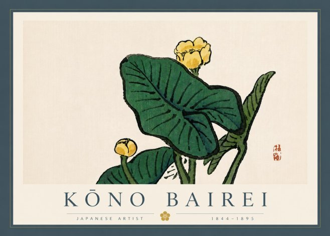 Kōno Bairei Yellow Pond Lilies No6 - Poster