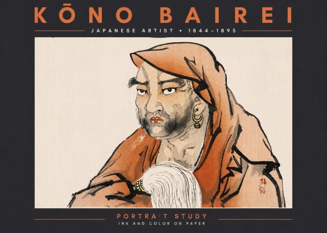 Kōno Bairei Portrait Study No2 - Poster