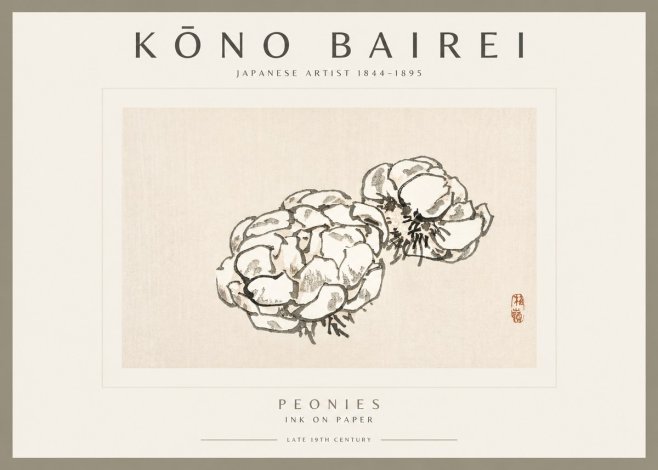 Kōno Bairei Peonies No2 - Poster
