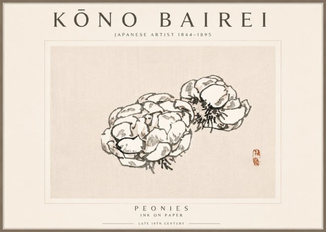 Kōno Bairei Peonies No6 - Poster