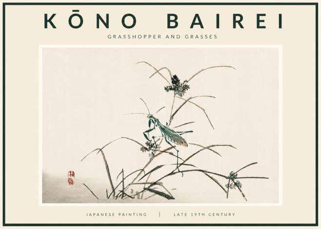 Kōno Bairei Grasshopper and Grasses No5 - Poster