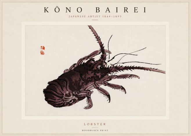 Kōno Bairei Lobster No3 - Poster