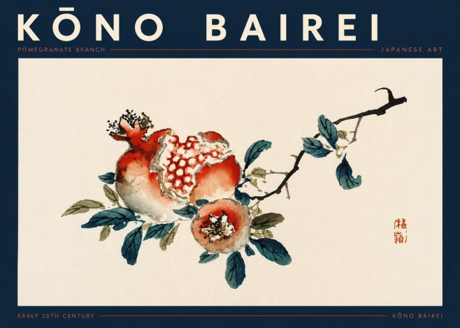 Kōno Bairei Pomegranate Branch No6 - Poster