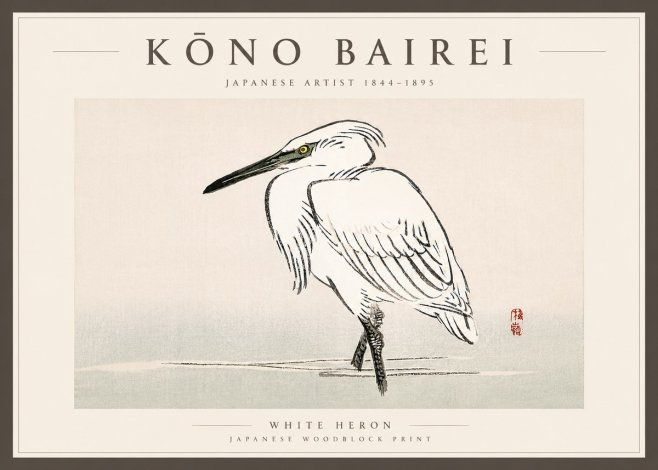 Kōno Bairei White Heron No6 - Poster