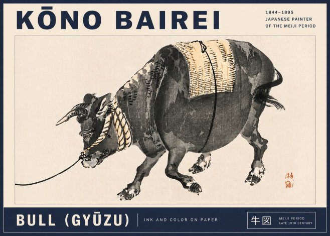 Kōno Bairei Bull (Gyūzu) No3 - Poster