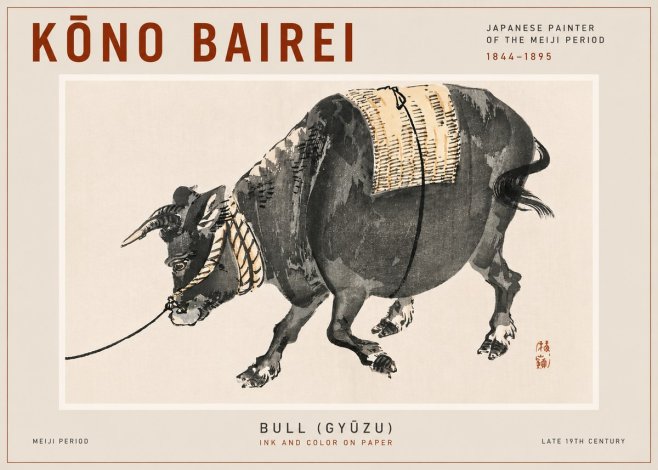 Kōno Bairei Bull (Gyūzu) No4 - Poster