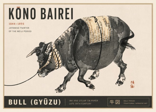 Kōno Bairei Bull (Gyūzu) No5 - Poster