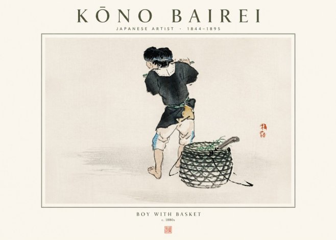 Kōno Bairei Boy with Basket No1 - Poster