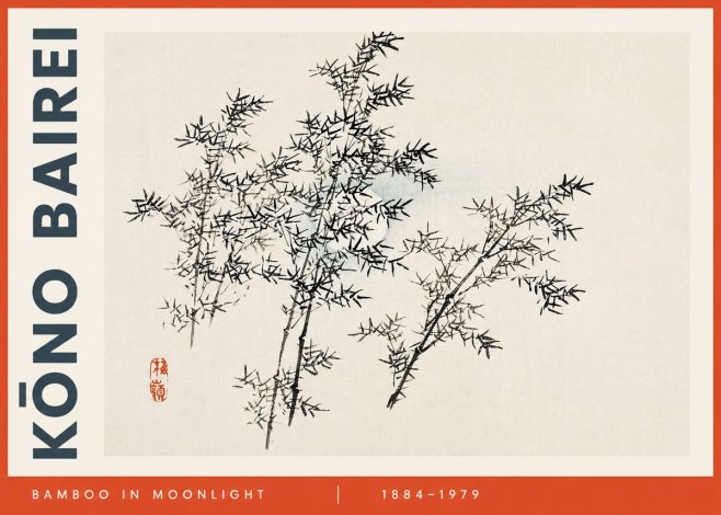 Kōno Bairei Bamboo in Moonlight No3 - Poster