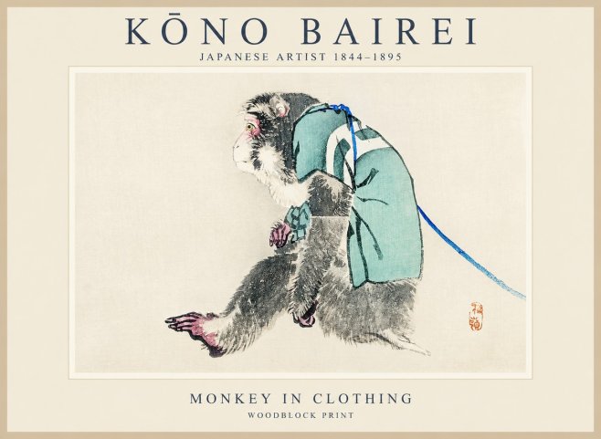 Kōno Bairei Monkey in Clothing No1 - Poster
