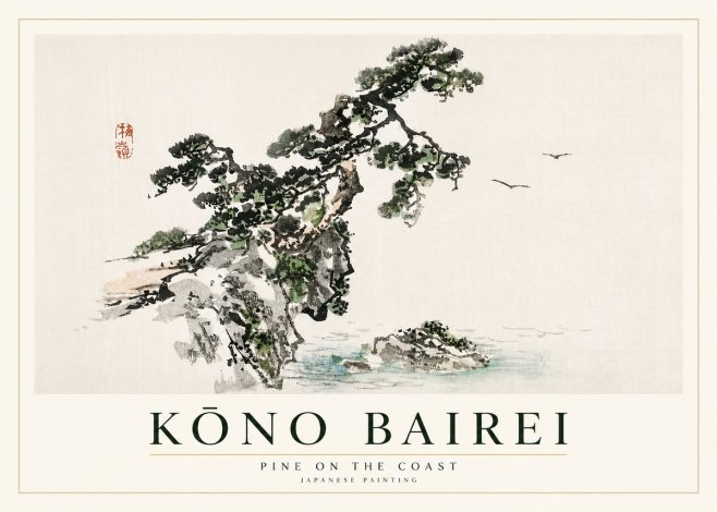 Kōno Bairei Pine on the Coast No2 - Poster