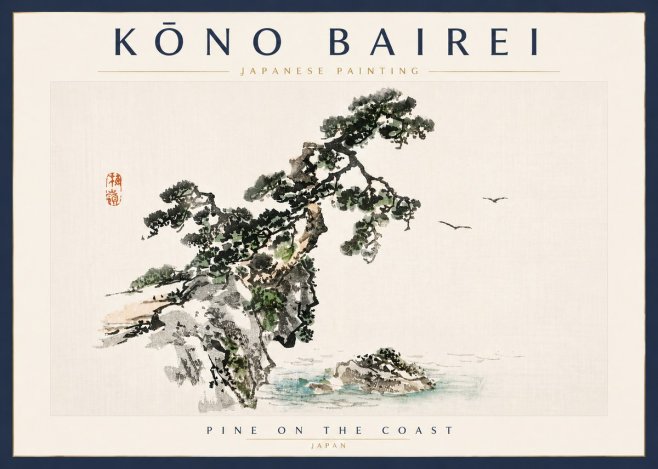 Kōno Bairei Pine on the Coast No5 - Poster